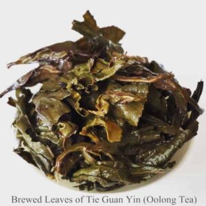 Tie Guan Yin Brewed Leaves